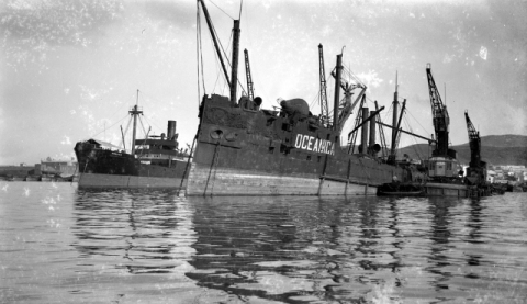 OCEÁNICA