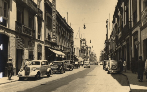 CALLE MAYOR DE TRIANA