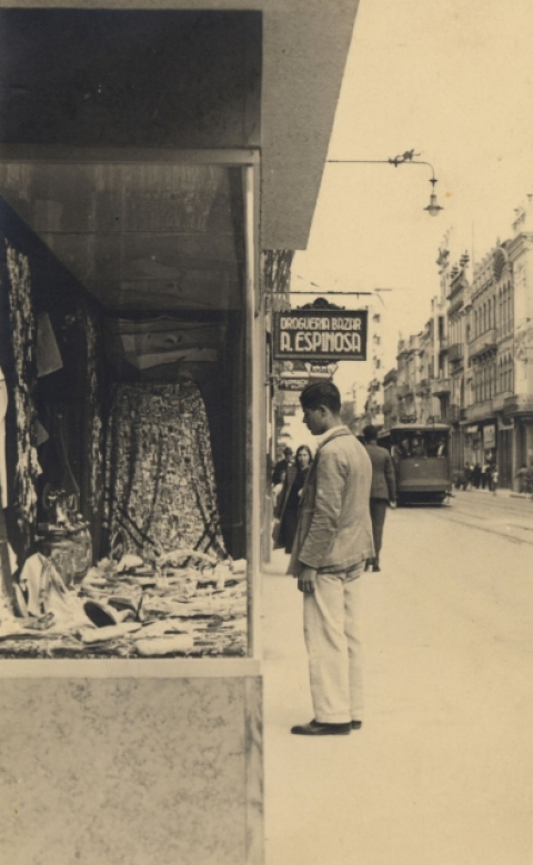 CALLE TRIANA, ESCAPARATE