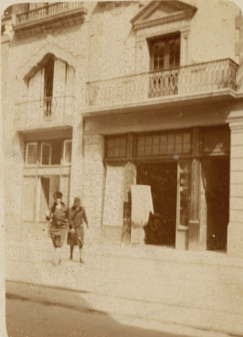 COMERCIO DE TRIANA
