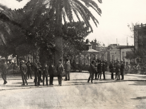 PLAZA HURTADO DE MENDOZA