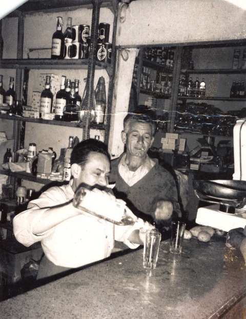 TIENDA DE TAMARACEITE