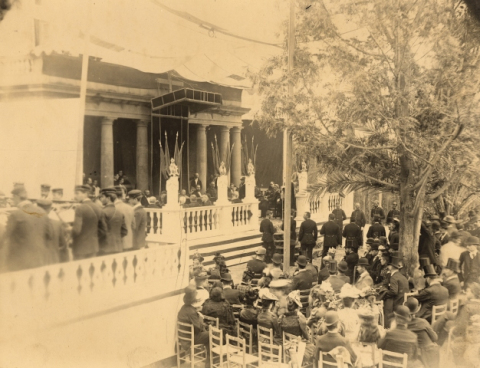 PRESENTACIÓN FIESTA DE LAS FLORES