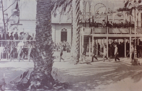 PARQUE SAN TELMO, RECEPCIÓN PARA ALFONSO XIII