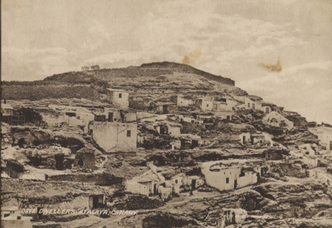 CUEVAS DE LA ATALAYA