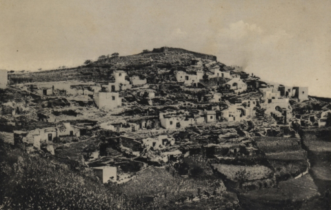 LA ATALAYA