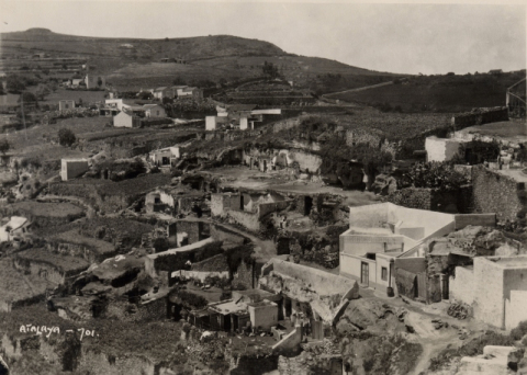 LA ATALAYA