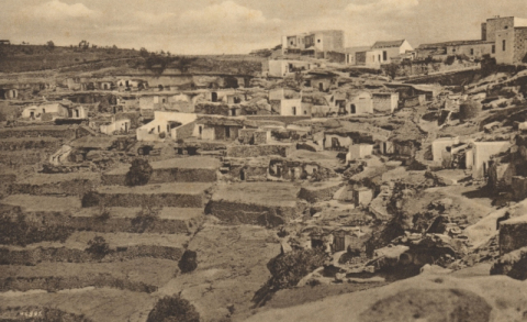 LA ATALAYA