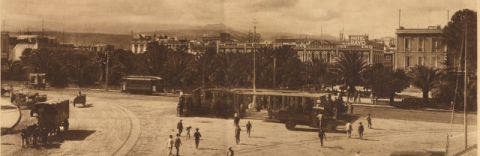 HOTEL RAYO Y PARQUE DE SANTA CATALINA