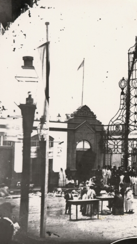 EL MERCADILLO
