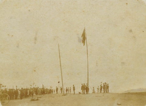 BANDERA IZADA