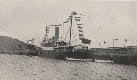 NAVÍOS Y BANDERAS