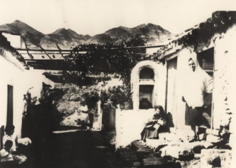 EL PATIO