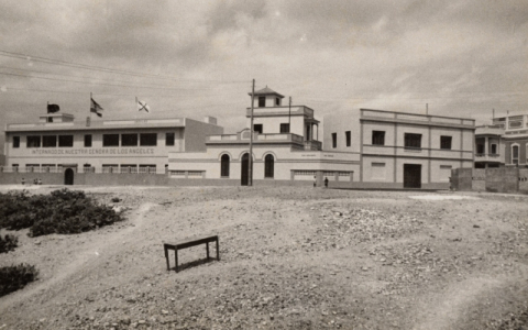 INTERNADO NUESTRA SEÑORA DE LOS ÁNGELES EN LOMO APOLINARIO